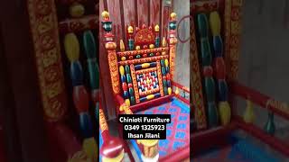 Chiniot Furniture Rangly peerhy Chiniot Furniture [upl. by Edyth]