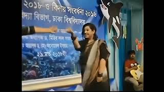 সারজিস আলমের নৃত্য  sarjis alam  Chupi Chupi bolo kew jene jabe  sarjis alam dance viral [upl. by Shanney950]