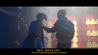 LI KA SHING 李嘉誠 Official Music Video  DoughBoy Tommy Grooves Geniuz F Seanie P [upl. by Vivien725]