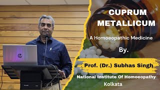 Cuprum Metallicum  a Homoeopathic discussion [upl. by Ritter]