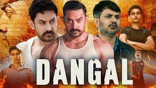 Dangal Full Movie  Aamir Khan  Fatima Shaikh  Zaira Wasim  Sakshi Tanwar  Review amp Story Fact [upl. by Gill]