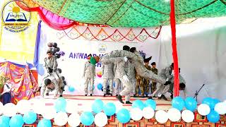 Acrobatics by ABS Soldiers Annual Function 2024 [upl. by Meggie]