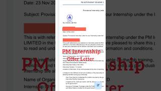 PM Internship offer letter received  how to download pm Internship offer letter [upl. by Yekram]