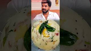 Nayantharas Special Upma  Rava Upma shorts foodie upma foodshortsvideo [upl. by Atsyrt]