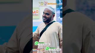 Grateful Pilgrims Review of Umrah Services by Basma Emaar Travel umrah feedback umrahservices [upl. by Maon]