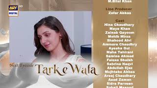 Tark e Wafa Episode 14  Teaser  ARY Digital Drama [upl. by Larine]