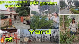 Government colony tour 🏡 garden yardenvironment 🌍। psu life with Amita 🥰 [upl. by Tahmosh538]