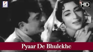 Pyaar De Bhulekhe  Mohd Rafi amp Lata Mangeshkar  Guddi  Hansraj Bahl [upl. by Acinnor]