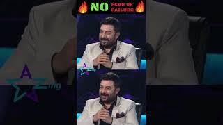 NO Fear of Failure  Arvind Swamy in NVOK arvindswamy arvindswami [upl. by Natalina]