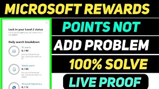 Microsoft Rewards Points Not Add Problem Solve  Microsoft Rewards Today Update  Microsoft Rewards [upl. by Aimahs]