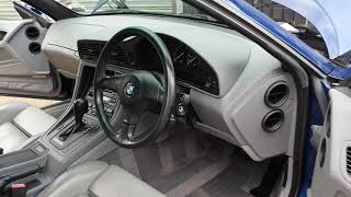 BMW E31 8 Series 840 Sport Individual  69000  Interior etc  See oldcolonelcarscouk [upl. by Loomis]