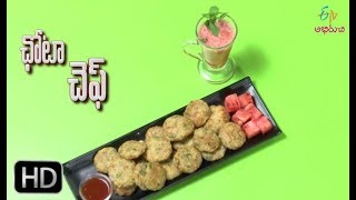 Puchakaya Tikkies  Chota Chef  24th April 2019  Full Episode  ETV Abhiruchi [upl. by Kester]