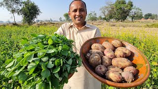 Aloo Methi Recipe  Fenugreek Potato Recipe  Methi Aloo  Mubashir Saddique  Village Food Secrets [upl. by Kirkpatrick480]