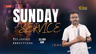 🔴 Nijam Tv 🅻🅸🆅🅴  Sunday Service  26  5  2024 [upl. by Aeneg195]