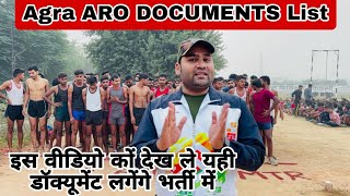 Agra Aro Bharti 2023 Documents List  Document Full Detail Video [upl. by Nnyw]