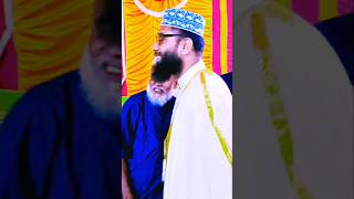 Mufti masudur Rahman hamidi hbwaztv foryou viral livewaz shortvideo [upl. by Brelje]