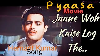 Jaane Woh Kaise Log The Jinke  Rahul Deshpande [upl. by Zuzana257]