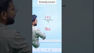 7 division  by Shivam Pandit  Finding Square Trick  Maths Tricks [upl. by Sax]