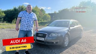 Audi A6 30d Актуальна в 2023 [upl. by Sarchet]