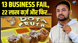 Business Start करते समय ये गलतियां ना करें   Anchal Kumar  Business Motivation  Josh Talks Hindi [upl. by Gnoix]