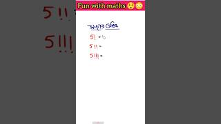 Factorial effect 😲maths mathematics mathstricks [upl. by Anawad]