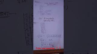 cube root question ❓ [upl. by Eerihs]