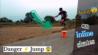 Dangerous jump on skates 😨👆 1 subscribe ❣️viralvideo trending tutorial youtube hawkskater [upl. by Pownall158]