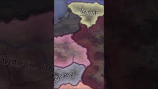 Идеальная Польша hoi4 [upl. by Airdnalahs303]