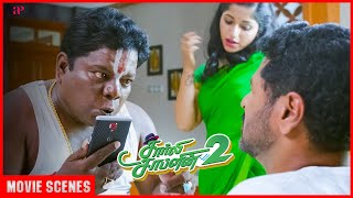 Charlie Chaplin 2 Movie Scenes  Will Prabhu Deva succeed in pilfering the phone   Prabhu Deva [upl. by Seana]