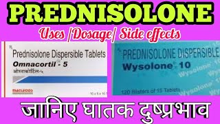 PREDNISOLONE tablet  Wysolone tablet  omnacortil tablet Uses side effects Dosage [upl. by Traweek]