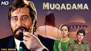 Muqadama 1996  Full Movie  Superhit Bollyood Movie  Vinod Khanna  Aditya Pancholi  Varsha [upl. by Etnoled]