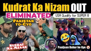 Paaijaan Ye kya Ho Gya 😂 Pakistan Knockout from T20 WC  England की कमाल वापसी  Group 1 Confirmed [upl. by Granthem233]