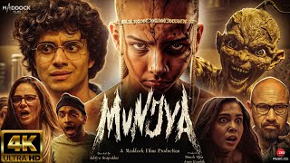 MUNJYA  NEW FULL MOVIE 4K HD FACTS  Sharvari  Abhay Verma  Dinesh Vijan  Aditya Sarpotdar [upl. by Catherina411]