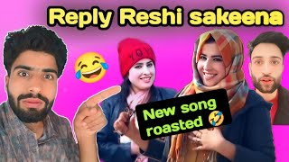 Reshi sakeena songs  Reshi sakeena Dance reacted by Jallad [upl. by Consalve834]