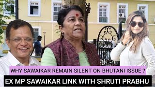 NARENDRA SAWAIKAR WHAT IS UR LINK WITH SHRUTI PRABHU GAONKAR [upl. by Marsh161]