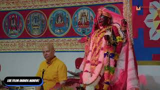 Kali Puja Live24 [upl. by Gillead]