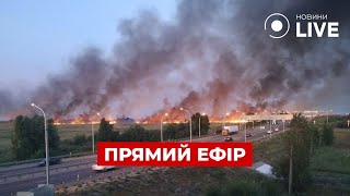 🔥РОСІЯ У ВОГНІ Влада СКИГЛИТЬ на постійні удари дронів і пожежі у регіонах  ВечірLIVE [upl. by Llerred]