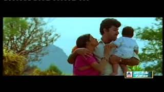 Chinna Kanna Punnagai Magudam Movie  சின்னக்கண்ணா புன்னகை மன்னா மகுடம் படப்பாடல் [upl. by Chlori275]