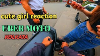 cute 🥰 reaction Kolkata UBER MOTO [upl. by Fidellia]