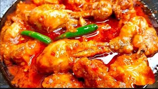 Tomato Chicken recipe🤤🤌🏻😋 by chaskakitchen07 [upl. by Enilorac]