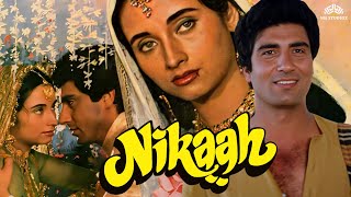 Nikaah Full Movie  निकाह  Raj Babbar Deepak Parashar Salma Agha  Old Hindi Movies full [upl. by Neumann802]