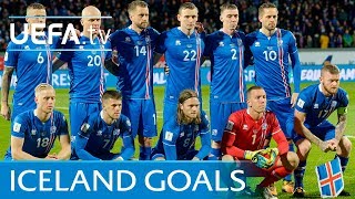 Icelands top five European Qualifiers goals [upl. by Harbird]