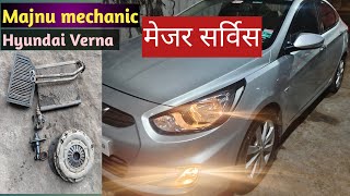 Hyundai Verna AC Cooling coil change amp Clutch pedal Hard problem😵majnumechanic viralvideo [upl. by Nisbet256]