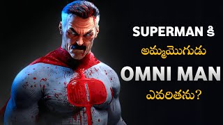 OMNI MAN Origin 🥵  Omni man in Telugu  invincible Telugu [upl. by Reltuc]