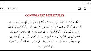 Fsc Biology Chapter 2 Conjugated Molecules in Urdu Class 11 [upl. by Hailee]