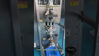 Sachet Wolfberry sauce packing machine specialshaped bag juice packaging machine Wolfberrysauce [upl. by Dielu]