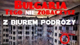 Tego NIE ZOBACZYSZ z biurem podróżyBułgaria Orient Explorer [upl. by Micaela849]