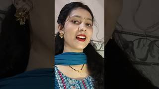 Mai to gol matol mere dubale piya bhojpuri love song shortvideo viralvideo [upl. by Joshuah837]