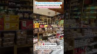 25 years old Bhavana Khakhra Surat biggest shop hypermarket [upl. by Sheley231]