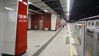 港鐵荃灣線全程 MTR Tsuen Wan Line [upl. by Latimer]